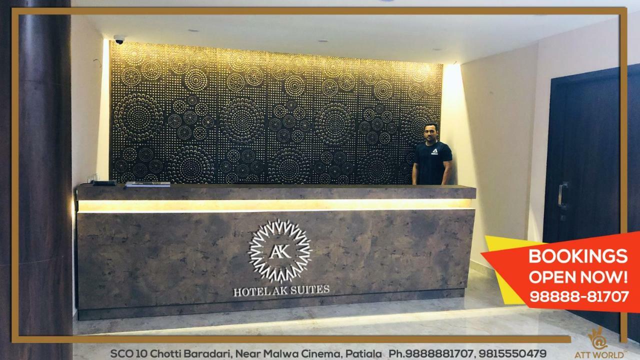 Hotel Ak Suites Patiala Bagian luar foto